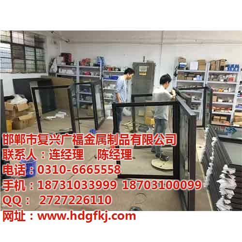 广福金属制品实惠多多_90度广告平开门供