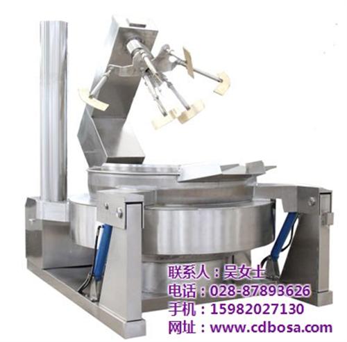 成都搏萨机械,炒锅,熬料锅  炒火锅底料机器  半自动燃气炒锅