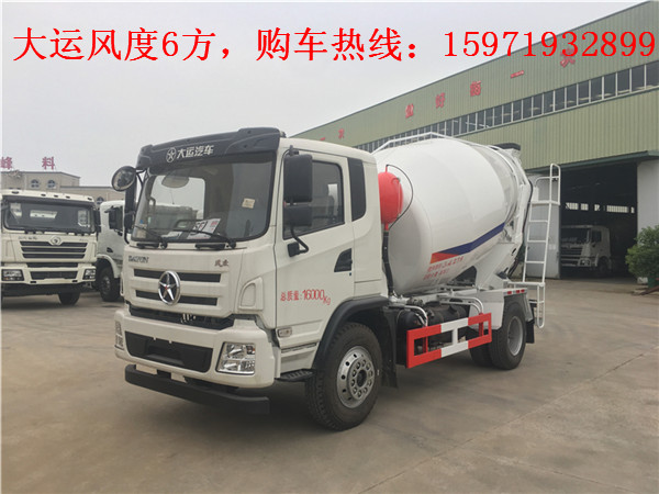 萍乡东风4方,5方水泥搅拌车 混凝土搅拌车