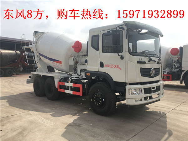 渭南大运5方,6方搅拌车价格 水泥搅拌车 混凝土搅拌车