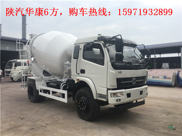 菏泽跃进6方,6方水泥搅拌车哪有卖 混凝土搅拌车