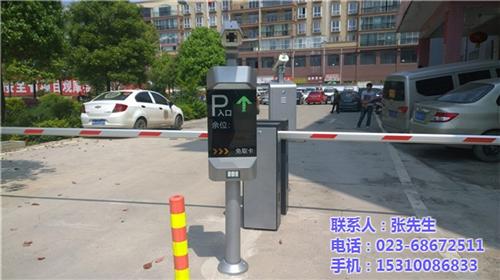 车牌识别自动道闸_道闸_渝利文科技(查看  道闸系统  电动道闸