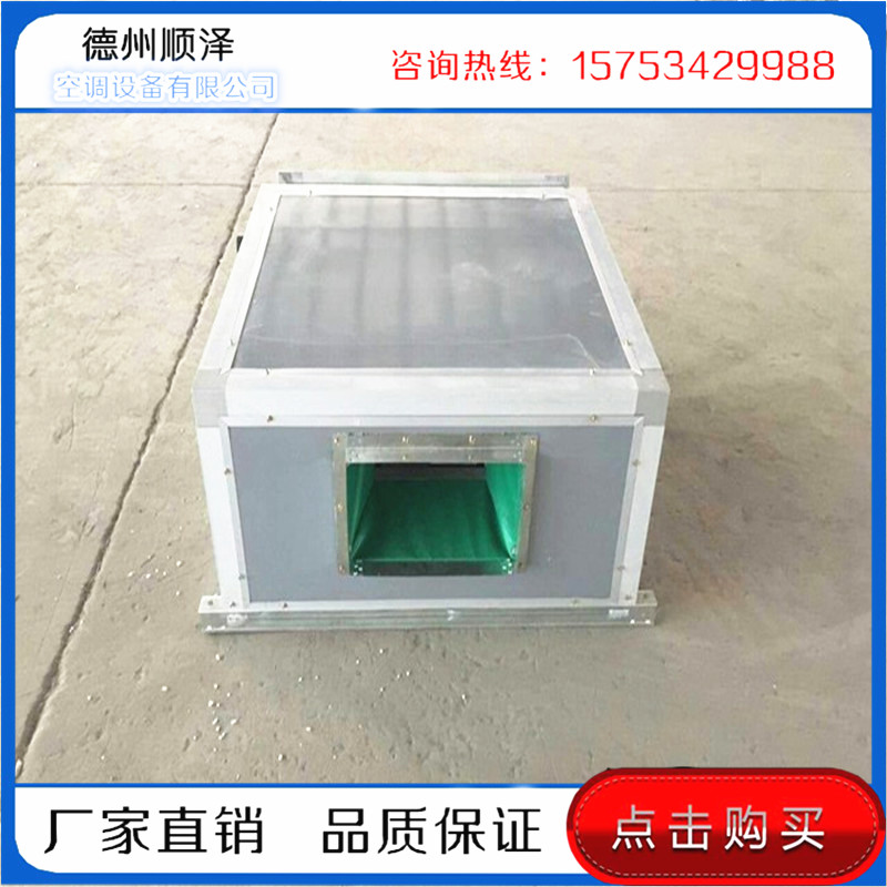 吊顶式空调机组，吊顶式空调机组厂家&nbsp;&nbsp;空调机组价格