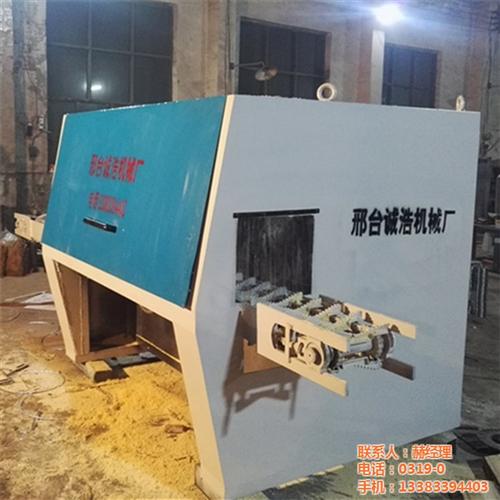 带锯多片锯|安阳多片锯|诚浩机械(多图)  圆木多片锯片  自动分中圆木多片