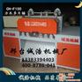 全自动多片锯|邢台多片锯|诚浩机械(查看