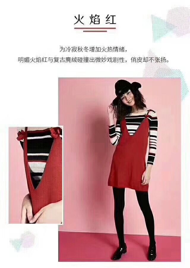艾格2017年冬装羽绒服专柜正品货源品牌折扣女装批发??  走份批发  库存尾货