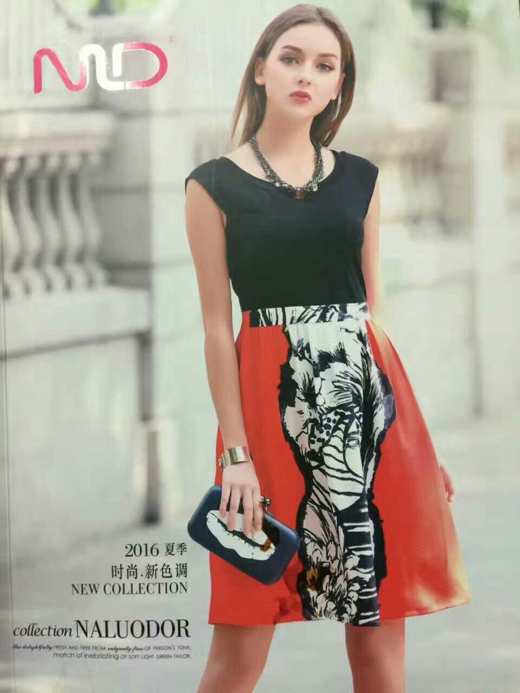 娜璐多夏品牌折扣女装工厂尾货批发  女装批发