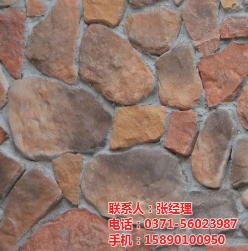 济源文化石价格|济源文化石|【欧文斯人造  济源文化石厂家  济源文化石供应商