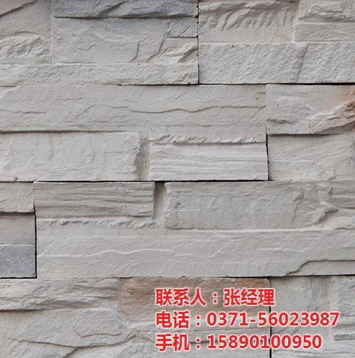 济源文化石厂家|济源文化石|【欧文斯人造  济源人造文化石  济源文化石厂家电