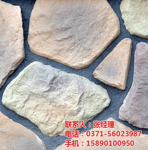 济源文化石供应商、济源文化石、【欧文斯人  济源人造文化石  济源文化石厂家电