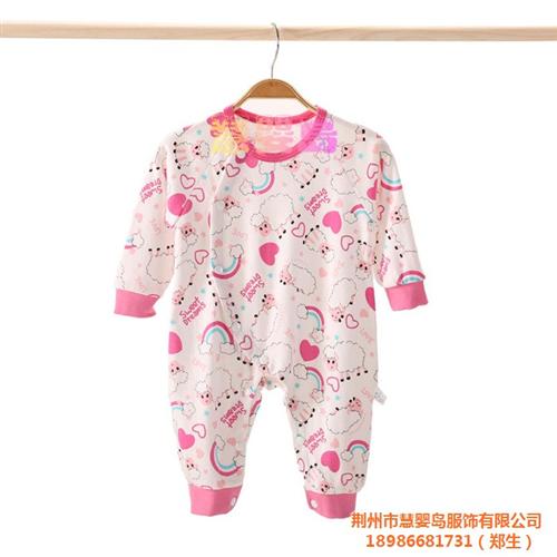 慧婴岛服饰,恩施婴幼儿衣服,婴幼儿衣服批  3个月婴幼儿衣服  婴幼儿衣服批发  婴幼儿衣服招商代