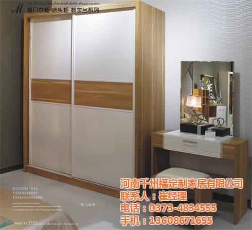 家具定制厂家,千州福定制家居,云南家具定  四川家具定制厂家  云南家具定制厂家  贵州家具定制厂家
