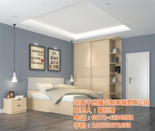 家具定制厂家、千州福定制家居、青海家具定  甘肃家具定制厂家  陕西家具定制厂家  青海家具定制厂家