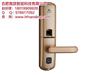 家用智能锁|安徽智能锁|合肥南鼎(多图)
