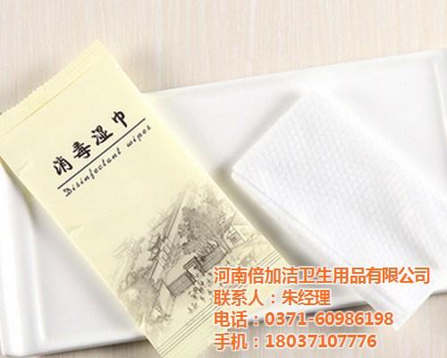 倍佳洁,济源湿巾,单片湿巾  棉湿巾  超级纤维湿巾