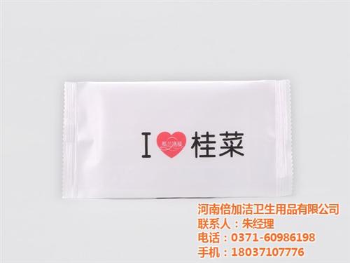多片湿纸巾代工_漯河湿纸巾代工_倍佳洁(  超级纤维湿纸巾代  平纹湿纸巾代工