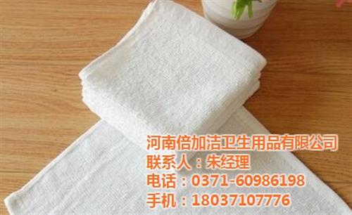 饭店用湿纸巾代工、济源湿纸巾代工、倍佳洁  菱形布湿纸巾代工  饭店用餐湿纸巾代