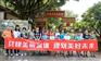 深圳亲子春游去哪好玩深圳亲子游攻略