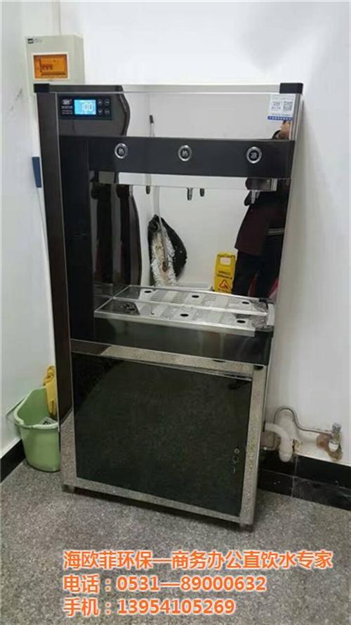 沁园净水机_贾庄镇净水机_海欧菲环保(图  小区净水机  净水机滤芯