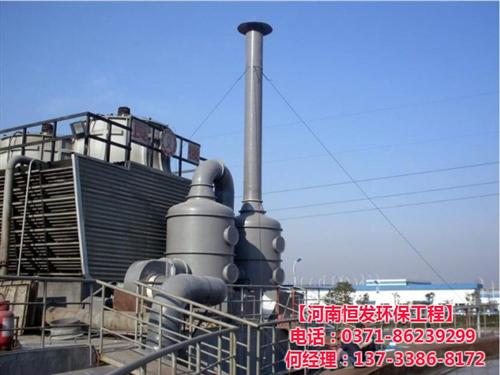 【恒发环保】(多图)|项城塑料颗粒制造废