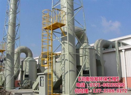 【恒发环保】(在线咨询)、项城塑料颗粒制  项城塑料颗粒制造