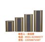 IP网络广播,广播,山东荷创影音技术有限