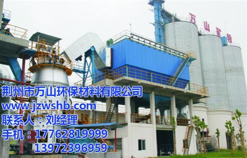 万山矿粉行业领先者、安陆矿粉、混凝土矿粉  混凝土矿粉比表面  矿粉 市场  混凝土用矿粉相关