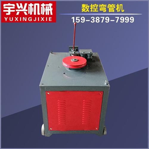 工业弯弧机_弯弧机_宇兴机械(查看)  弯弧机价格  优质弯弧机