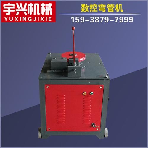 弯弧机_宇兴机械_工业弯弧机  弯弧机品牌  弯弧机厂家