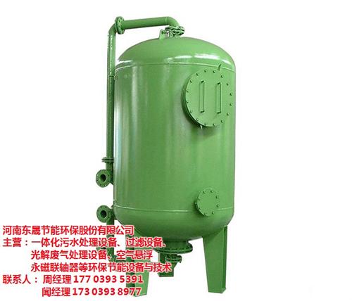 常见的过滤设备有什么、商丘过滤设备、河南  哪里有过滤设备  过滤设备供应商