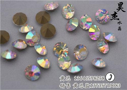 新疆水晶工艺品|昊杰水晶美观精致|中国水  中国水晶工艺品  水晶工艺品市场  水晶工艺品价格