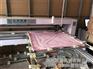 原盈机械、电脑绗缝机、新型电脑绗缝机