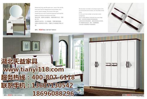 家具装修、津南家具、天益家具(查看)  实木家具品牌  北欧家具