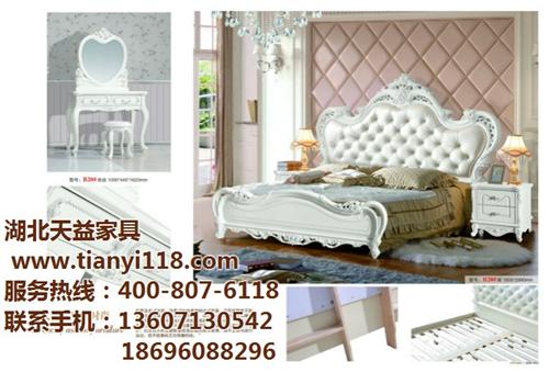 卧室家具、家具、天益家具 高端 环保(图  家具安装  古典家具图片