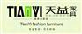 天益家具款式经典时尚|家具|简约家具