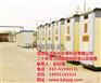 移动厕所租赁、免费咨询、移动厕所租赁
