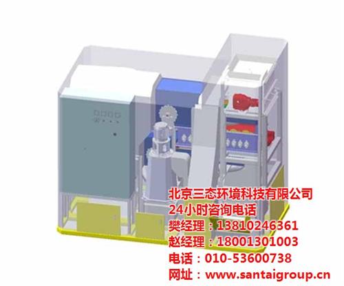 垃圾智能分类机多少钱_垃圾智能分类机_三  垃圾智能分类机报  垃圾智能分类机厂