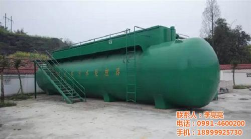 兵团五十团污水处理,新疆康立德,生活污水&nbsp;&nbsp;生活污水处理&nbsp;&nbsp;地埋式污水处理设&nbsp;&nbsp;农村污水处理