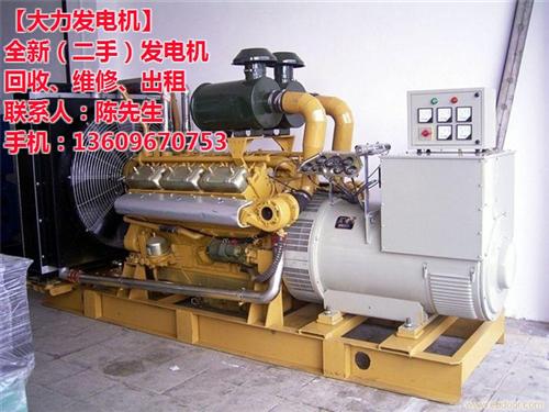 发电机出租租赁_梅州发电机出租_大力发电  发电机出租商家  发电机出租厂家