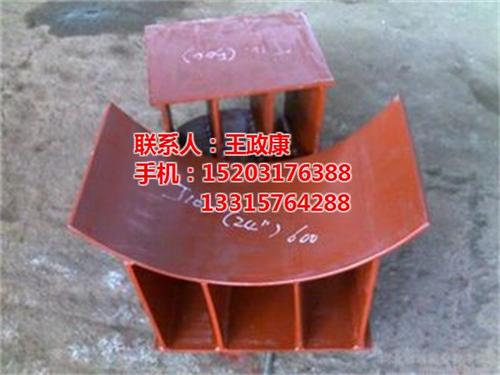 碳钢座式管托_台湾座式管托_康越电力(查  座式管托价格  座式管托供应商