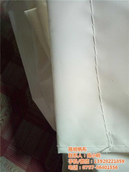 养猪场卷帘,陈明帆布,养猪场卷帘厂家  养猪场卷帘布  养猪场卷帘加工