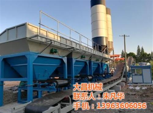 宁波稳定土拌合站|大昌机械|500型稳定  500型稳定土拌  400型稳定土拌  300型稳定土拌