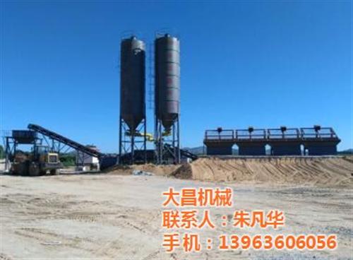 大昌机械、嘉兴稳定土拌合站、700吨稳定  600型稳定土拌  400型稳定土拌  700吨稳定土拌