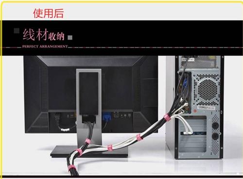 兴天胜魔术贴,魔术贴,深圳厂家供应P型魔  数据线电源线魔术  尼龙理线魔术贴扎