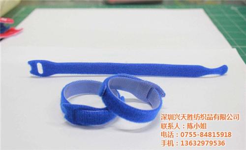 魔术贴_兴天胜魔术贴_厂家批发印刷背靠背  厂家批发背靠背魔  厂家批发反扣魔术