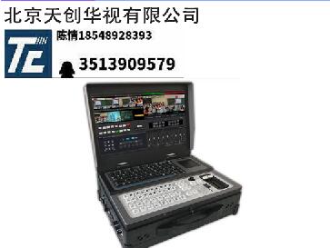 直播一体机便携式录播一体机