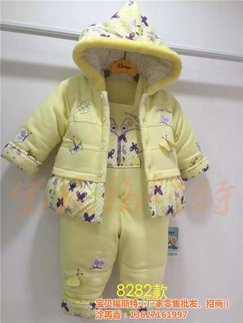 8个月宝宝连体衣服|陕西宝宝连体衣|宝贝  一岁宝宝连体衣  7个月宝宝连体衣
