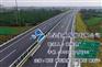 铁路碎石道砟、莲花碎石、亿昊实业(查看)