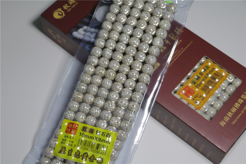原产地厂家批发星月菩提 正宗海南料 颗颗经典 品质保证