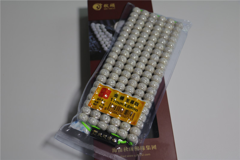厂家批发星月菩提 海南秋硕品质值得信赖  星月菩提批发